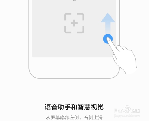 荣耀 Note10 |全面屏手势导航开启全面屏新体验