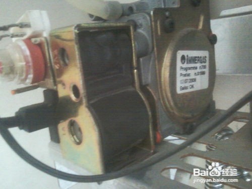 如何快速查找海顿壁挂炉售后服务电话及网点