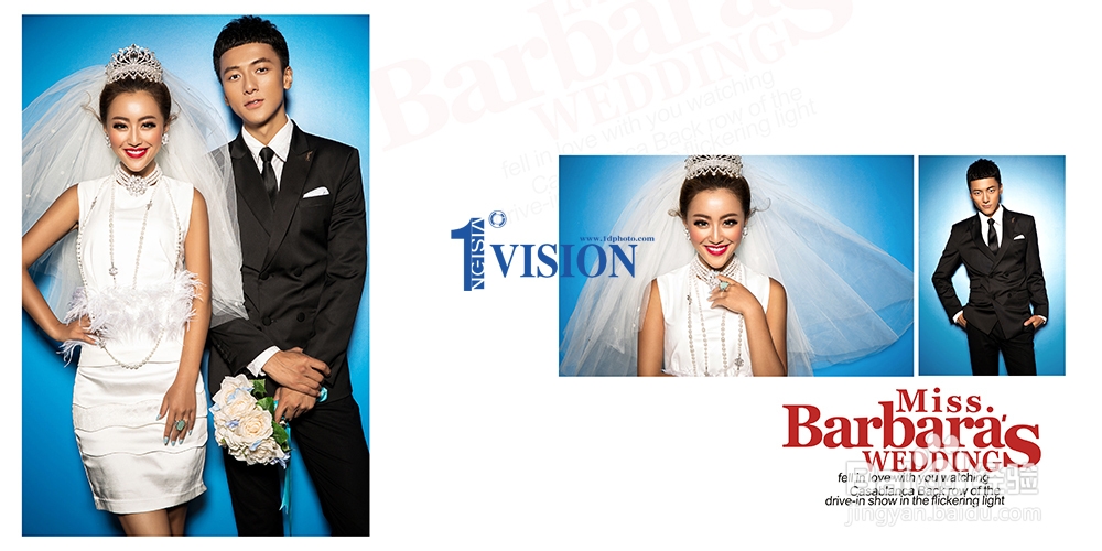 经典POSS使你婚纱照与众不同