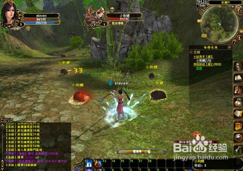 将魂武将培养 武将怎么培养