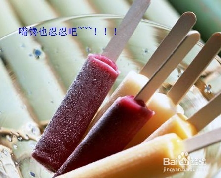 经期饮食注意事项，哪些东西不能碰