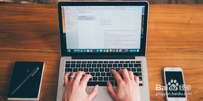 Mac苹果电脑常用的快捷键