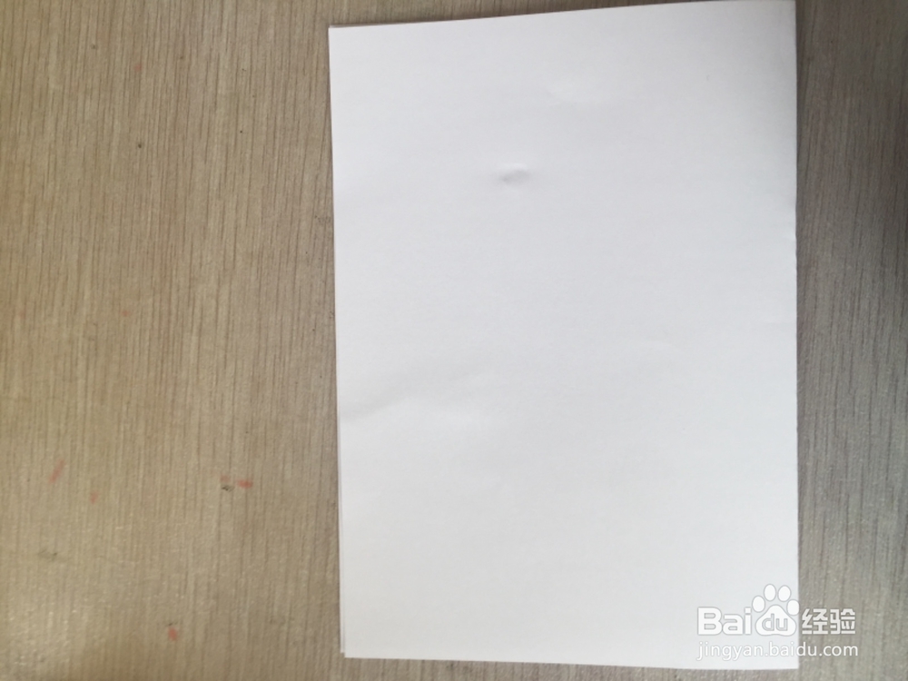 如何折叠小垃圾盒