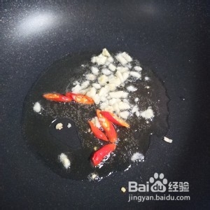 教你怎么做好吃的脆脆的云耳「杏鲍菇」