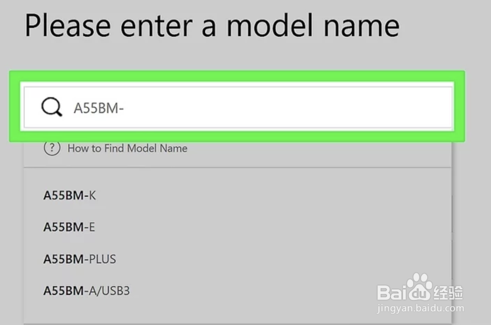如何更新华硕BIOS