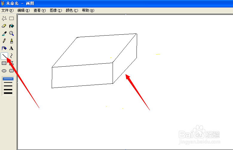 圣诞礼物盒怎么画