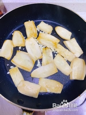 教你怎么做香煎厚片杏鲍菇
