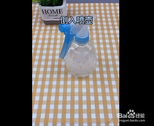 清理灶台油污的小技巧