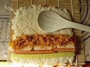 美味鸭蛋果蔬寿司