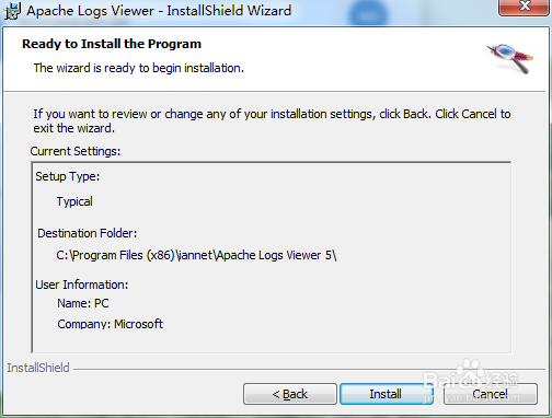 日志查看工具 apache logs viewer 的安装与使用