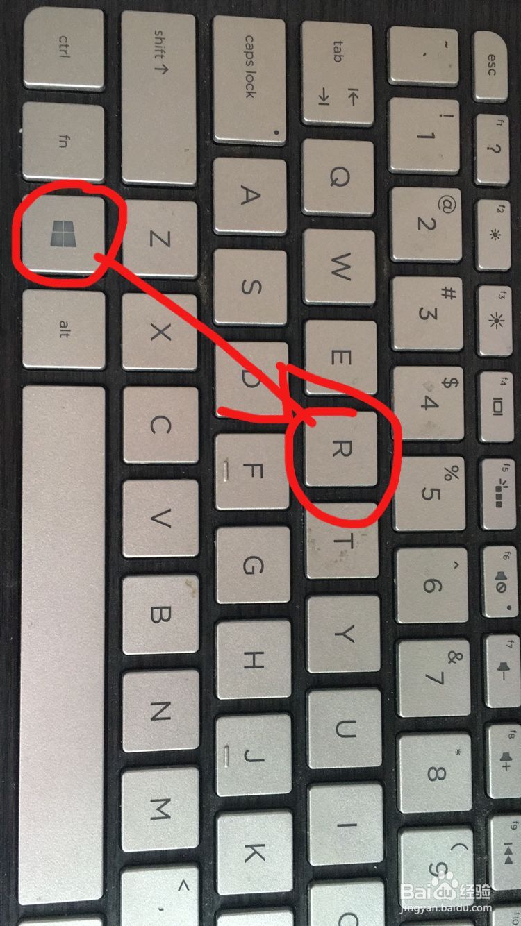 如何使用电脑自带的录屏软件(以window10为例子