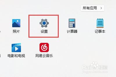 浏览器向程序发送命令时出现问题怎么解决