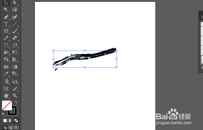 AI画笔工具和斑点画笔工具的区别