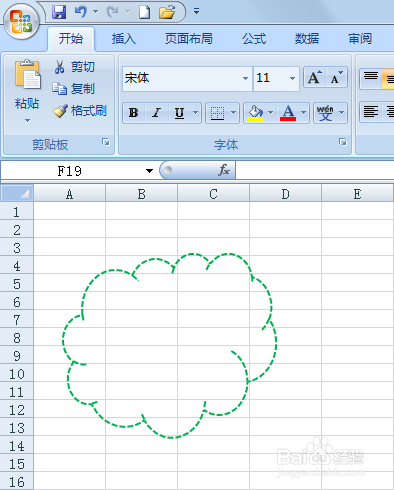 如何设置Excel自选图形的线条颜色及线型边框