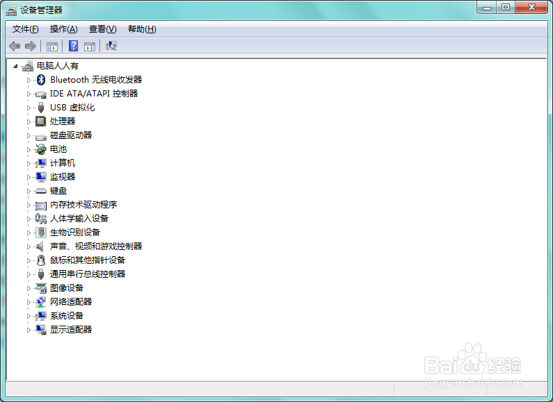 如何处理 Windows没有软盘
