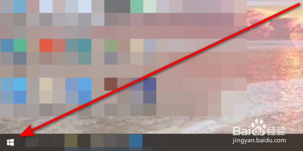 华为电脑如何设置开机启动项