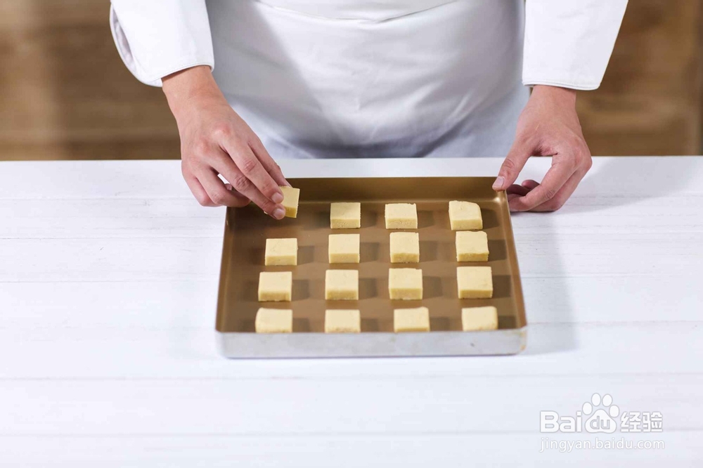 牛奶曲奇的烹饪方法