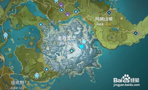 原神眠龙谷心脏怎么进