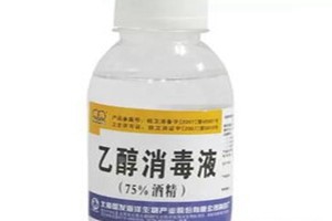 怎么清除鞋子臭味 ?