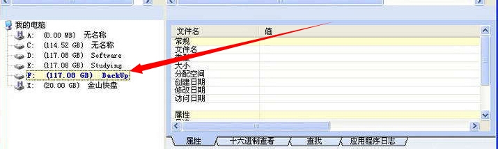 内存卡里的照片不见了怎么办