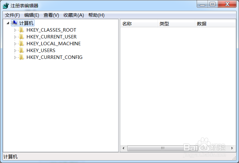 Win7系统快速删除收藏夹网站链接的方法