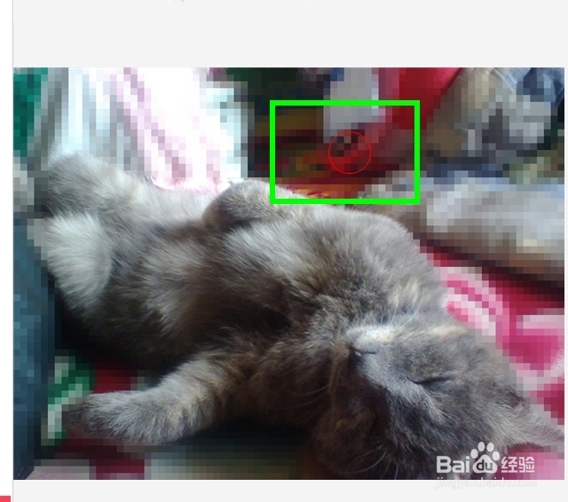 怎么用美图秀秀给图片打马赛克