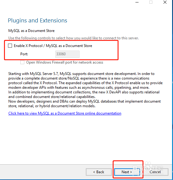 mysql5.7安装图文教程
