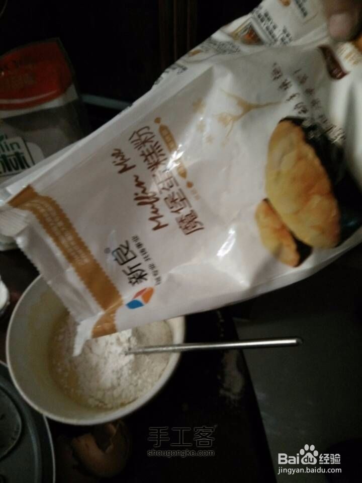 教你们做小蛋糕（转）