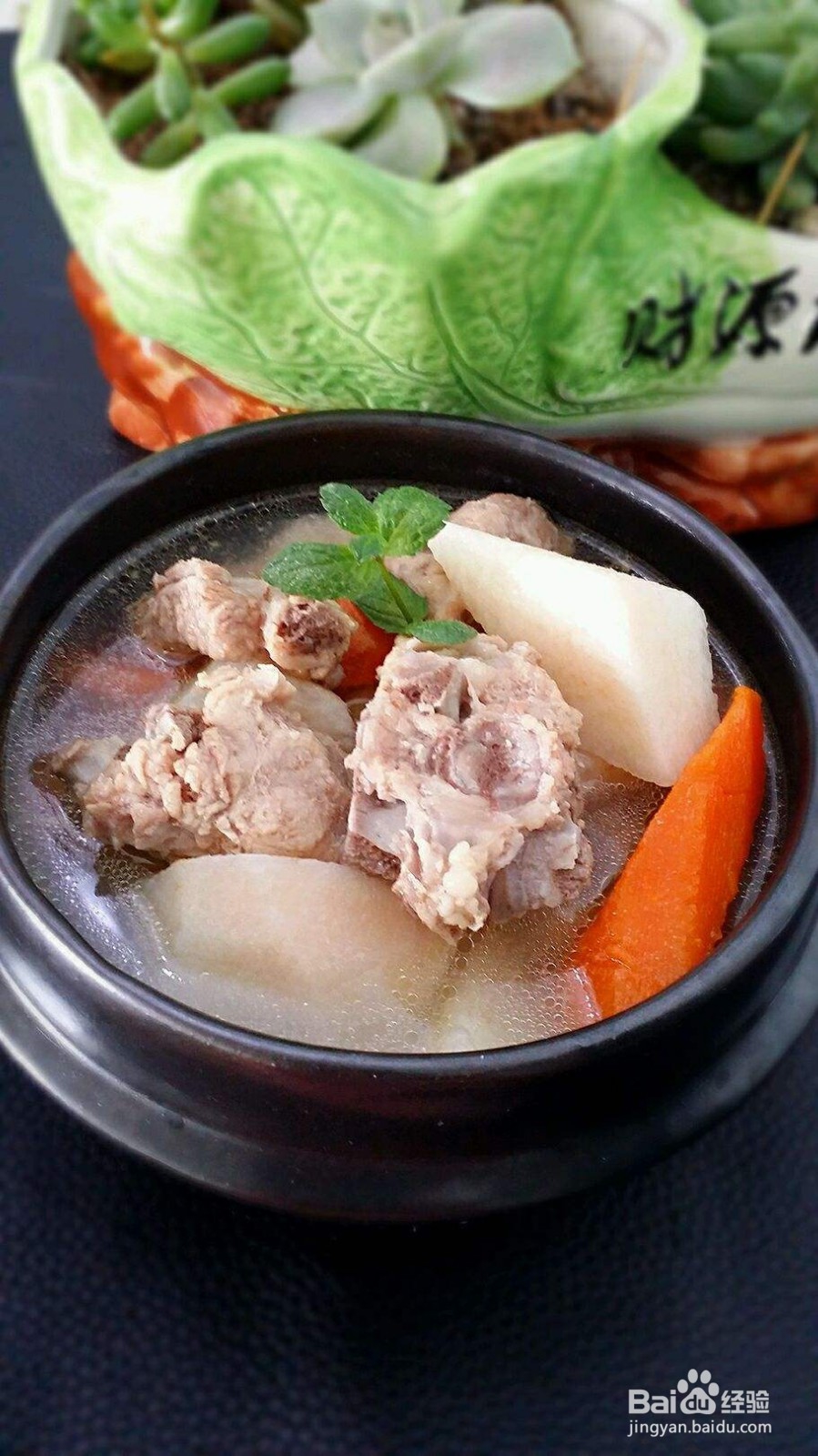 香菇炖排骨的制作方法