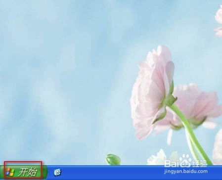 怎么使用PATHPING命令