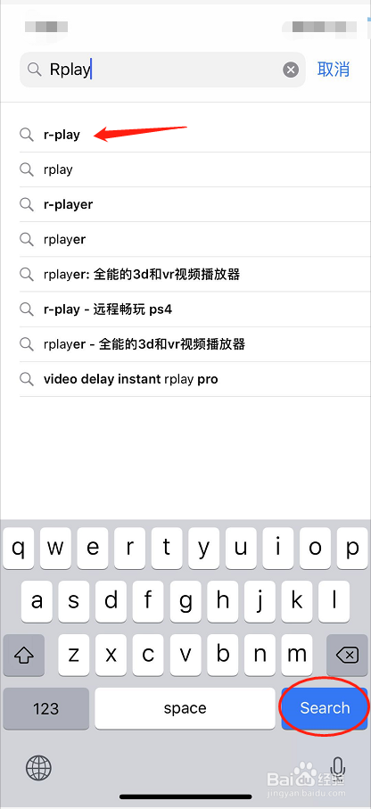 如何用iPhone手机下载R-play
