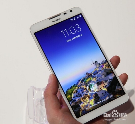 华为手机如何知道电量还剩多少