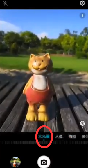 荣耀Play拍照性能