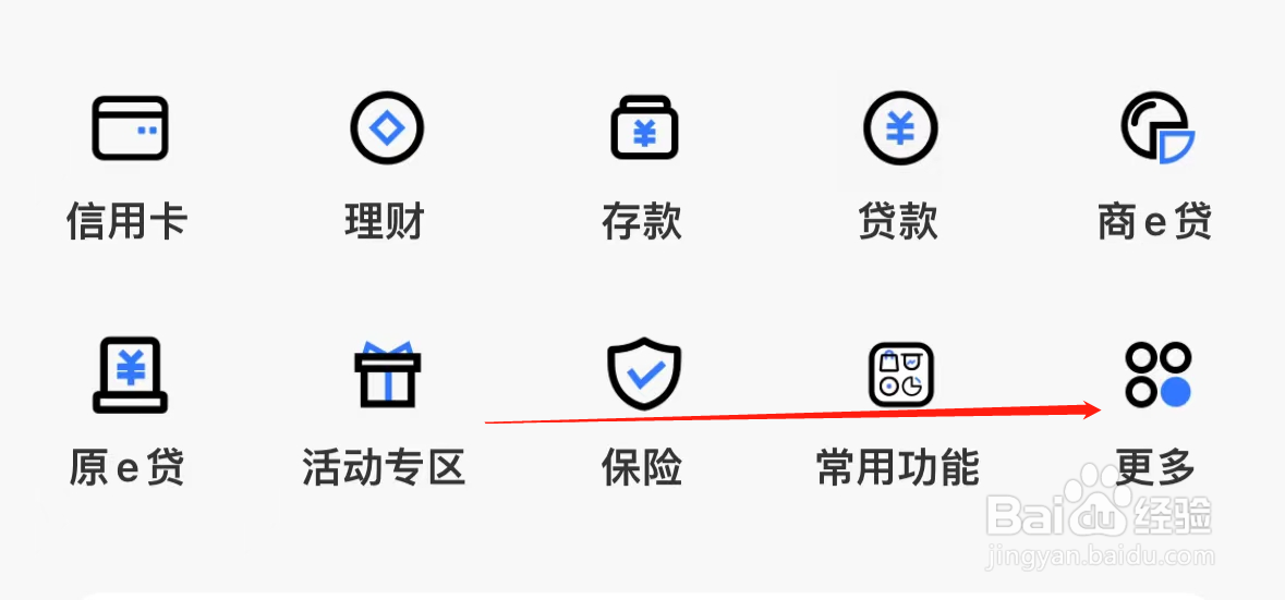 中原银行如何查看境外汇款