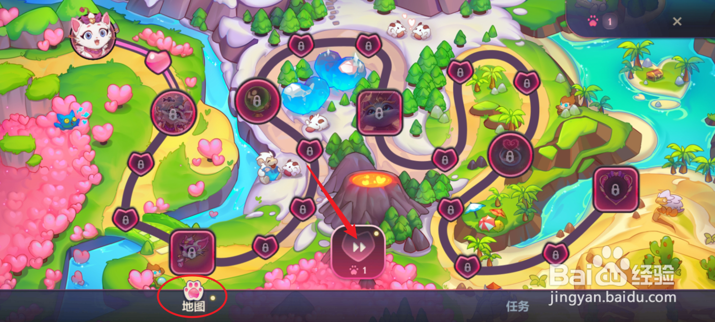 英雄联盟手游头像”蜜意柔情