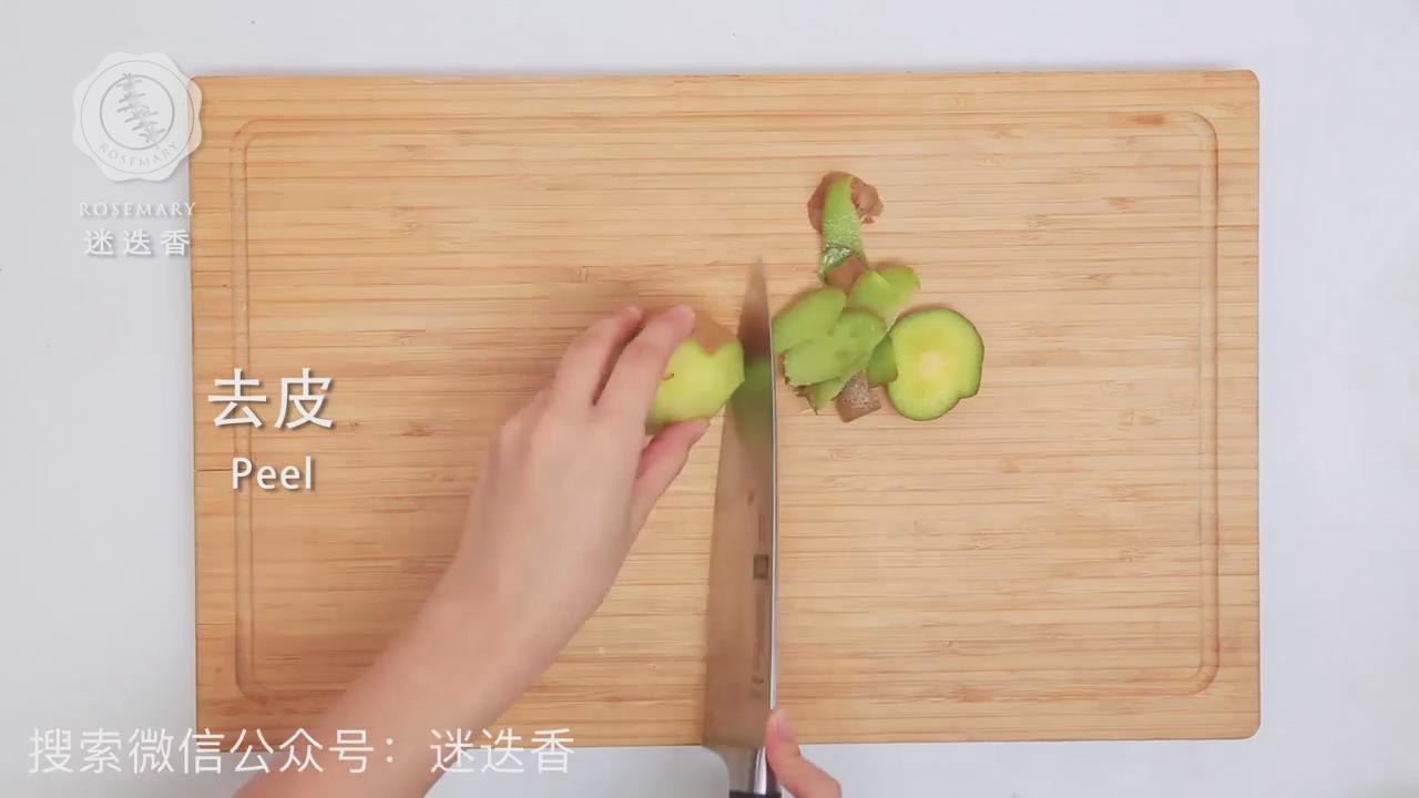 如何做奇异果挞？