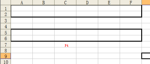 老会计手把手教怎么样做账：[4]玩excel快捷键