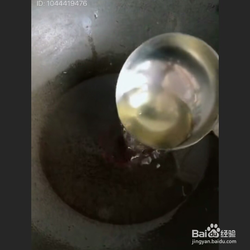五花酱焖大豆腐做法教程