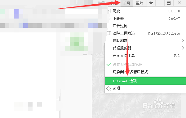 电脑特别卡怎么办?