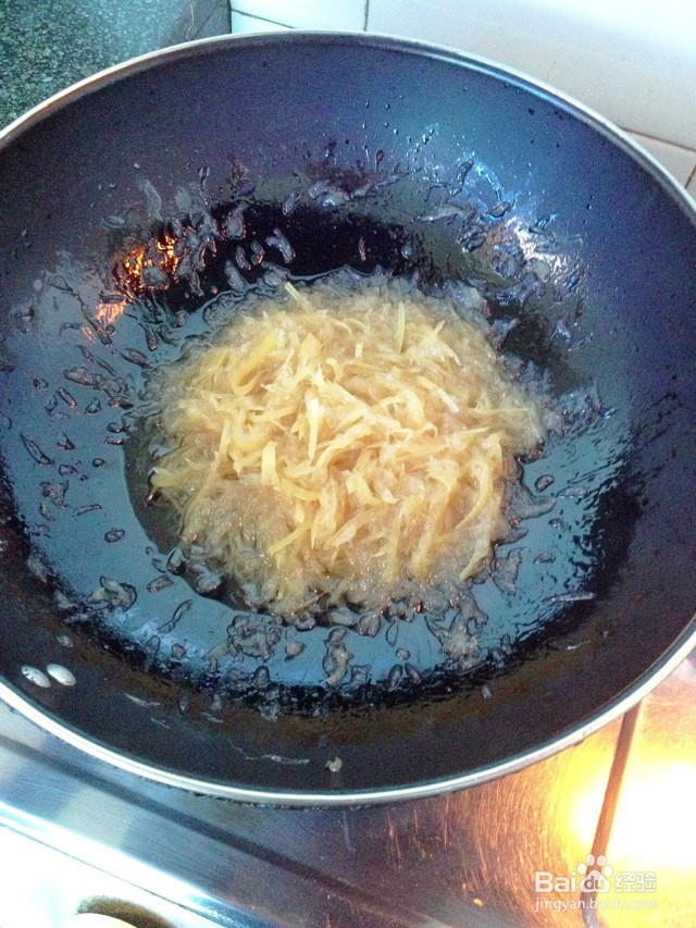 蜂蜜柚子茶的做法