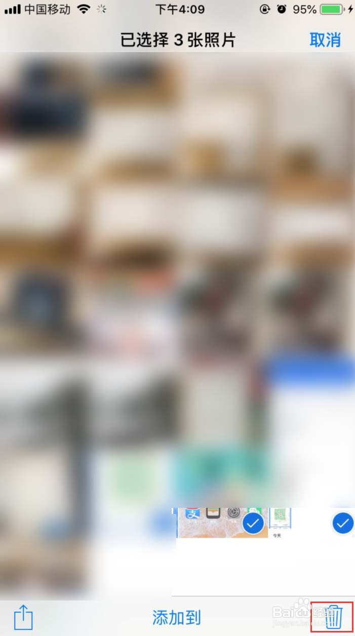 怎样同时删掉多张苹果手机相册里的图片