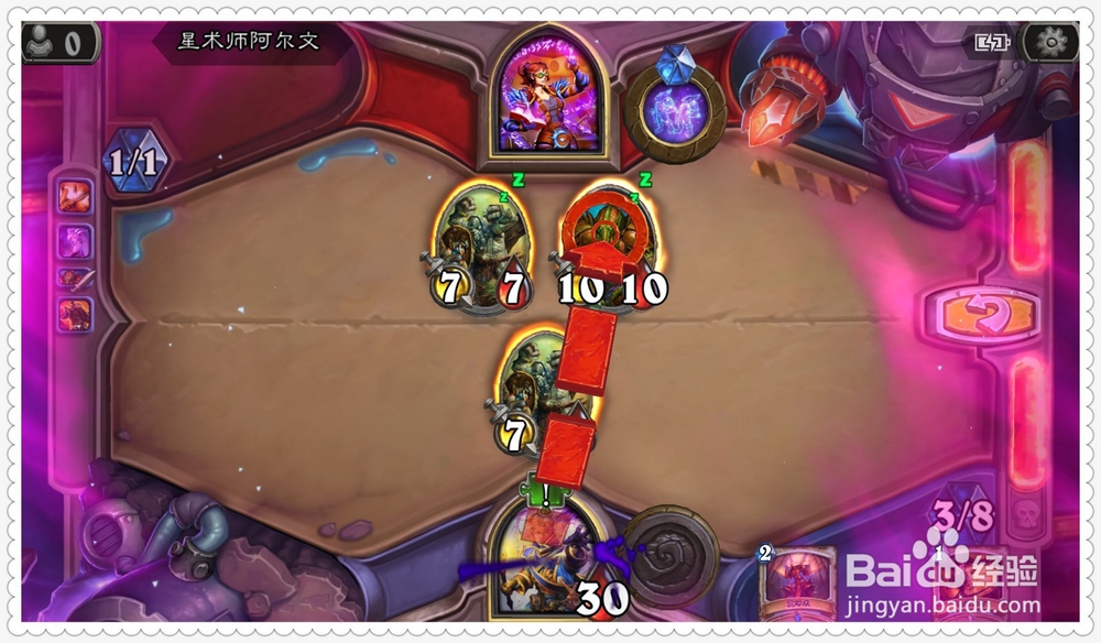 砰砰计划冒险攻略教程