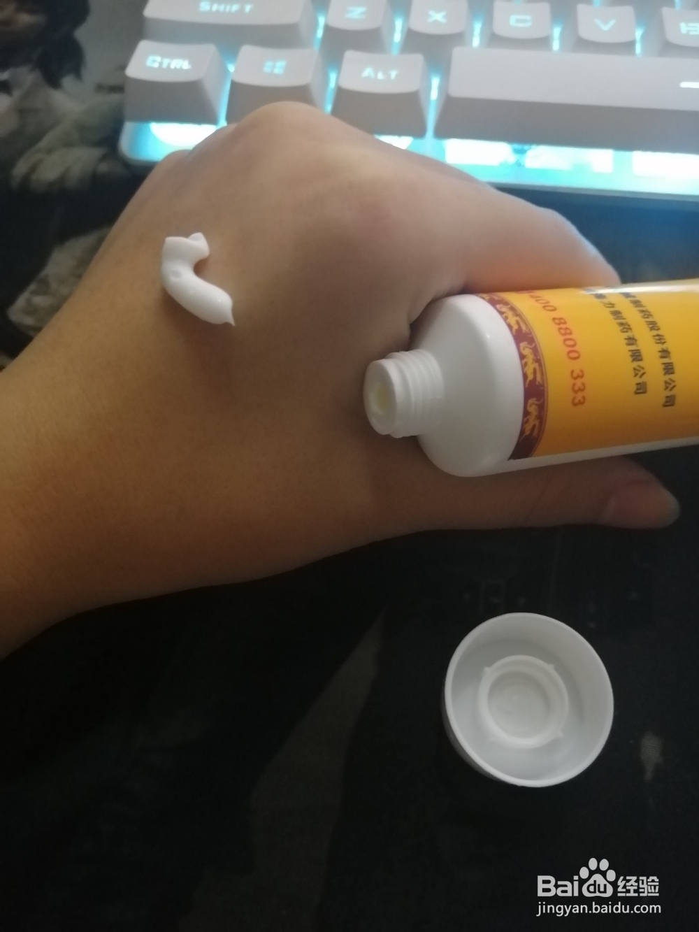 白醋泡手的正确方法