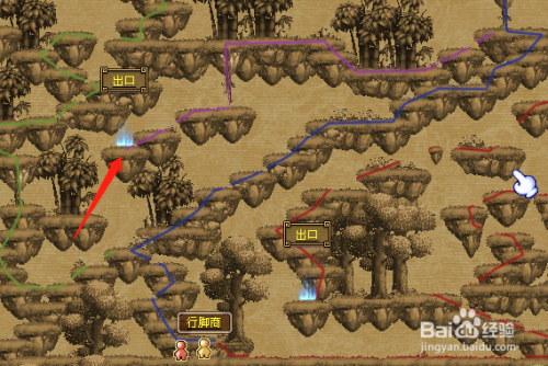 qq三国行脚商跑法-百度经验