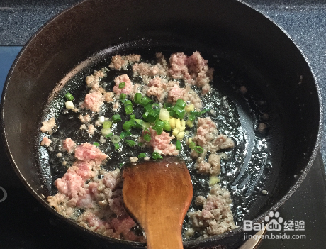 家庭自制肉末茄子