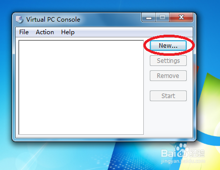 VirtualPC如何导入既有的虚拟机