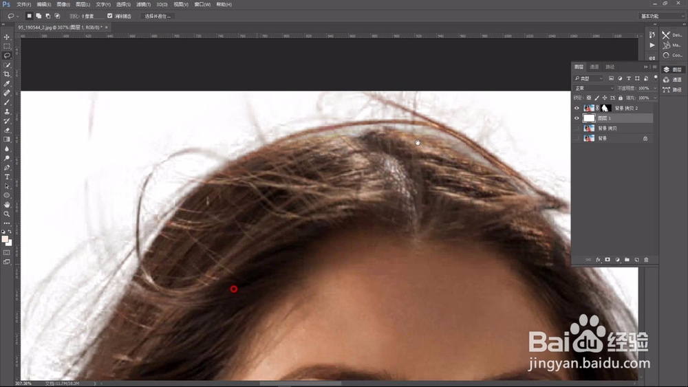 如何抠头发ps cc 2015.5 Photoshop技巧抠图
