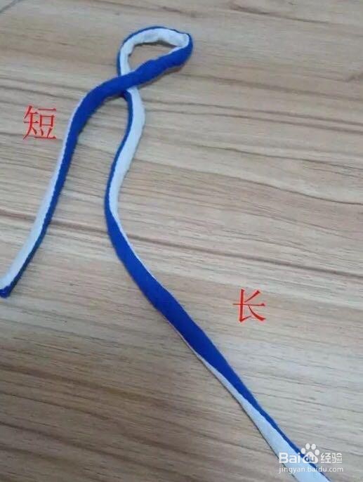 一字扣的做法图解