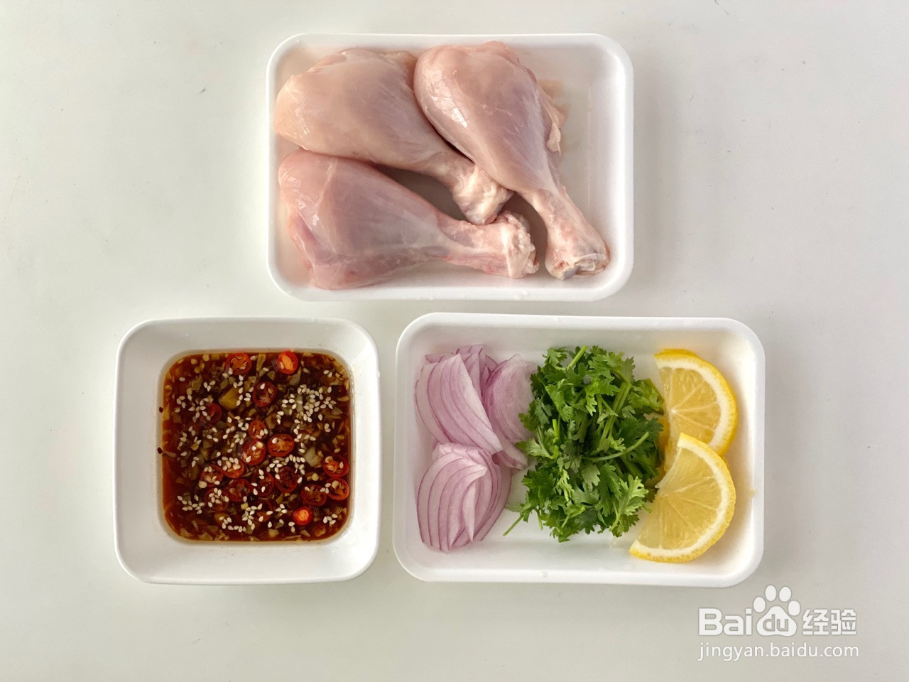 减脂凉拌菜柠檬手撕鸡的做法