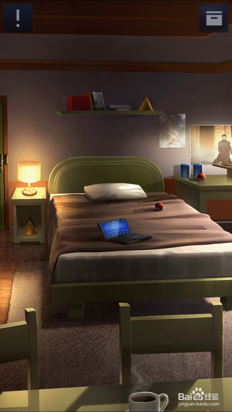 密室逃脱2第一章关卡4攻略